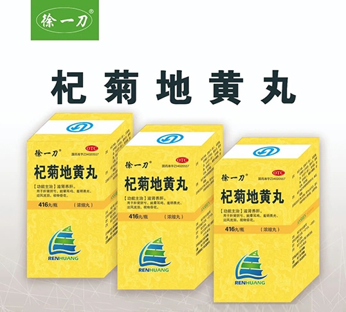 ��һ�� 轾յػ���