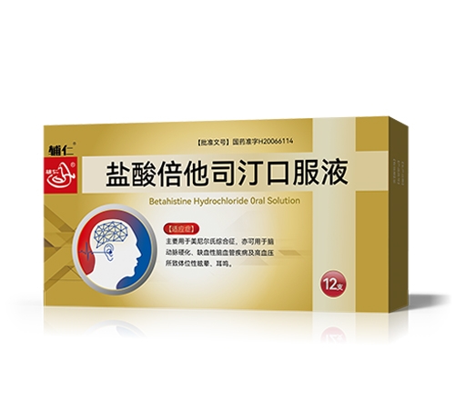 ���� ���ᱶ��˾͡�ڷ�Һ
