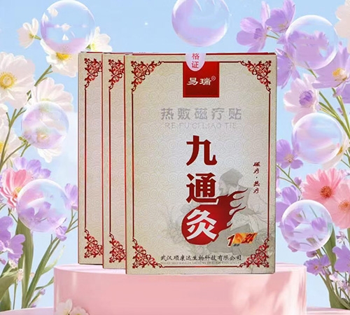 �������������Ƽ����޹�˾-���� �����ȷ������