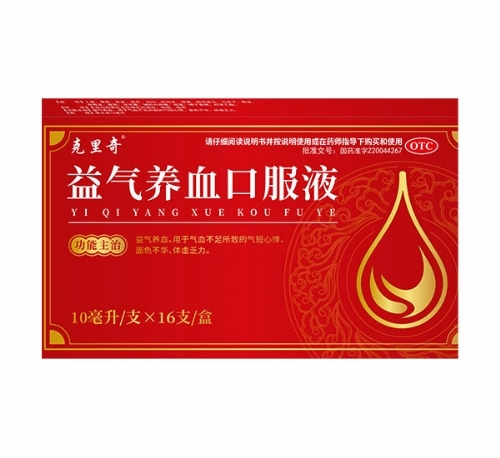 ������  ������Ѫ�ڷ�Һ