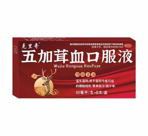 ������  �����Ѫ�ڷ�Һ