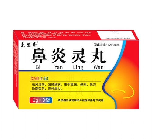���ֺ��ҩҵ���޹�˾-������  ��������