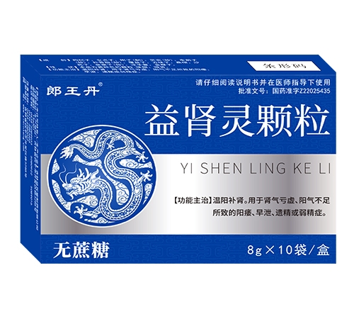 ���ֺ��ҩҵ���޹�˾-������ ���������