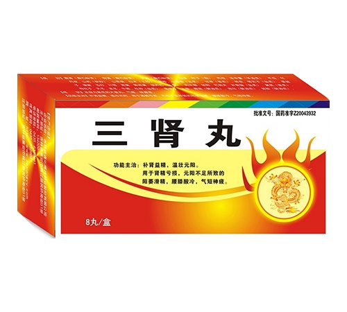 ���ֺ��ҩҵ���޹�˾-��� ������