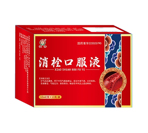 ��� ��˨�ڷ�Һ