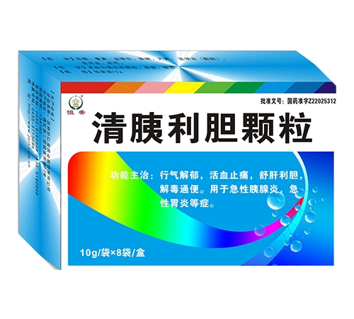 ���ֺ��ҩҵ���޹�˾-��� ������������