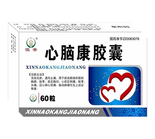 ���ֺ��ҩҵ���޹�˾-��� ���Կ�����