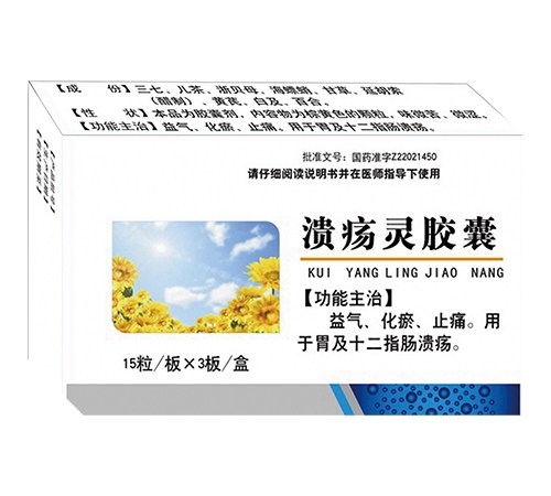 ���ֺ��ҩҵ���޹�˾-��� �����齺��