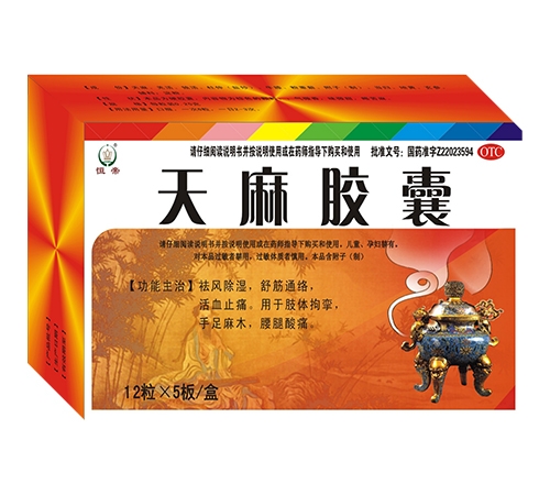 ��� ���齺��
