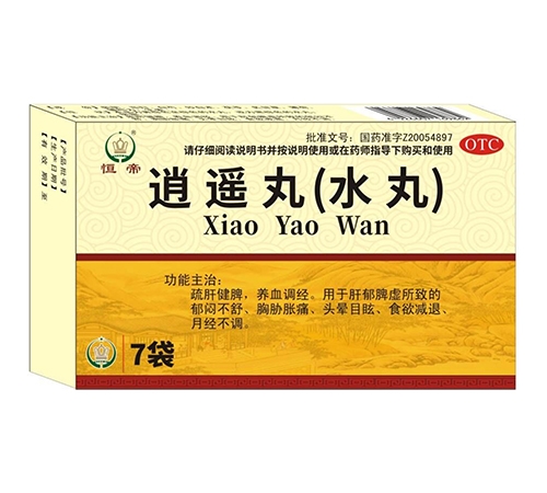 ��� ��ң�裨ˮ�裩
