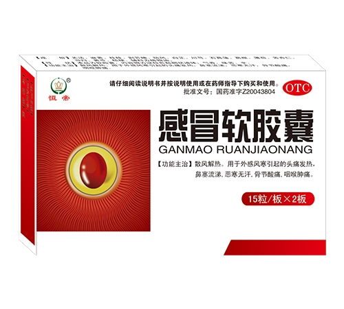 ���ֺ��ҩҵ���޹�˾-��� ��ð������