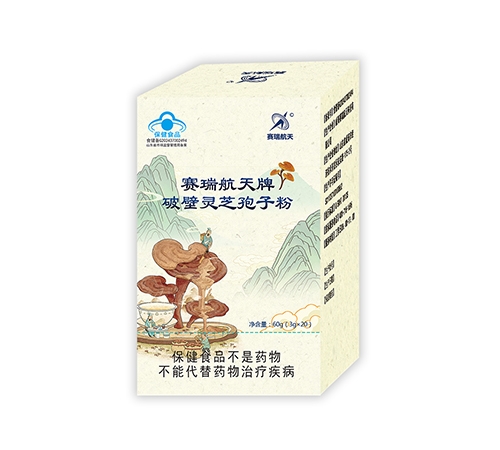 ����������Ƽ����޹�˾-���������Ʊ���֥���ӷ�