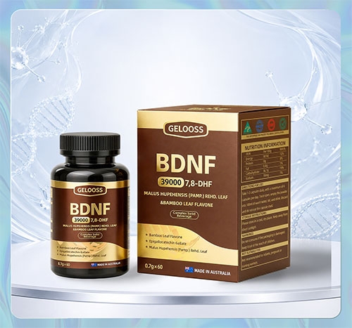 ԭװ���ڱ���ƷBDNF����Ҷ��Ҷ��ֲͪ�︴�Ϸ۽���Ӫ��Ʒ�ɴ�������ƶ���