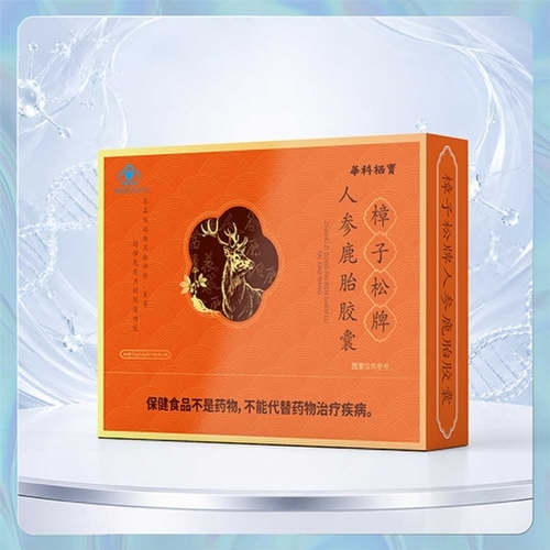�˲�¹̥���һ�������ֱ�����ӹ��ﱬƷ����OEM���ӹ�