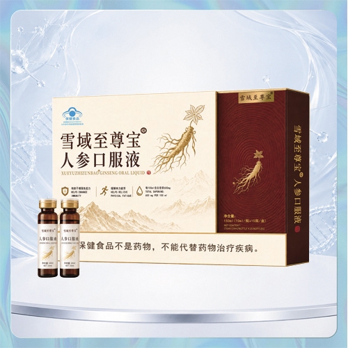 ѩ����.��® �˲οڷ�Һ