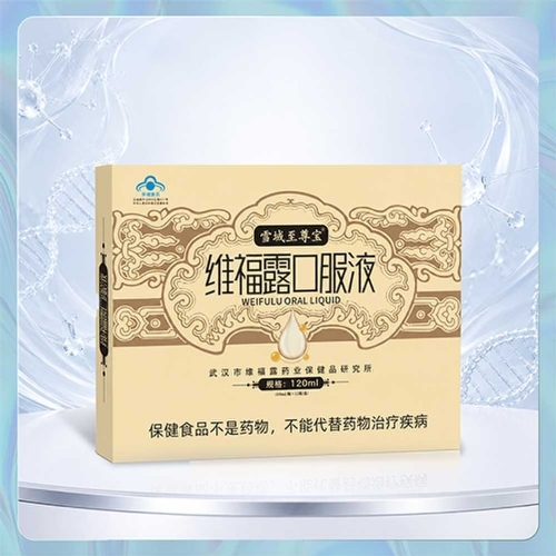 ά��¶�ڷ�Һ