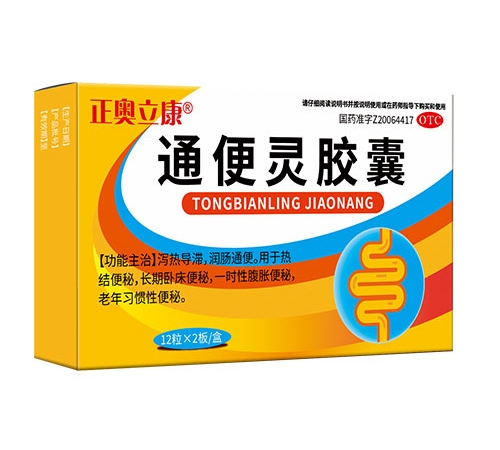 ��������  ͨ���齺��