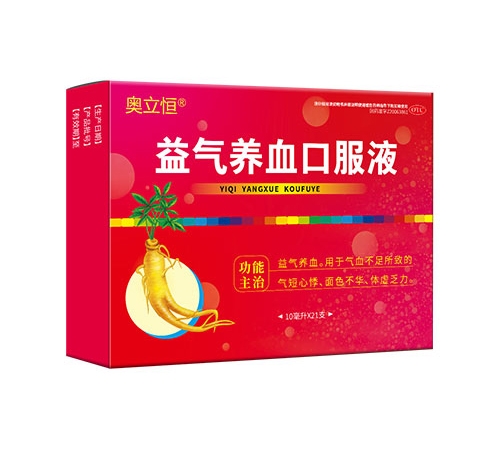 ������ ������Ѫ�ڷ�Һ
