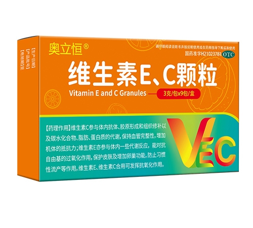 ����ΰ�㽡ҽҩ���޹�˾-������ ά����E��C����