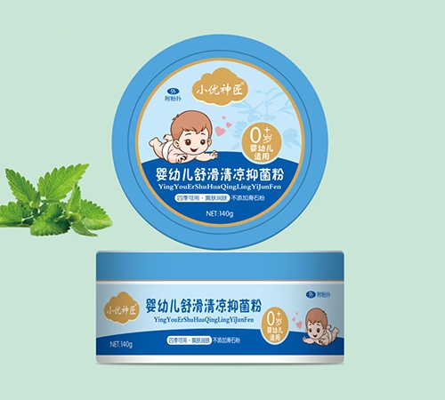 С���� Ӥ�׶��滬�����־���0+