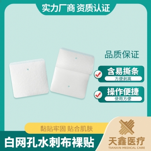 �޷Ĳ�͸������ �м��Ϸ���� ��;���