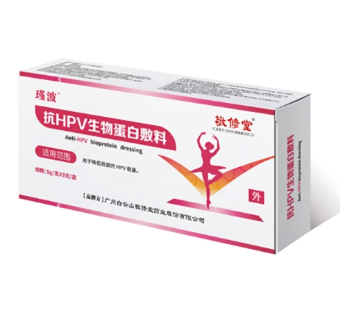 ������課���HPV���ﵰ�׷���