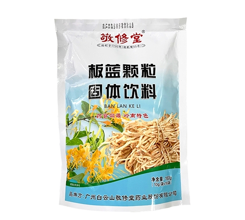 ������ҩҽҩ�Ƽ����޹�˾-�����ð����������