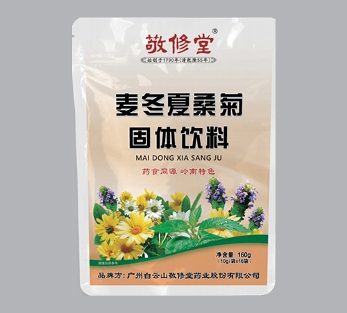 ������ҩҽҩ�Ƽ����޹�˾-����������ɣ�չ�������