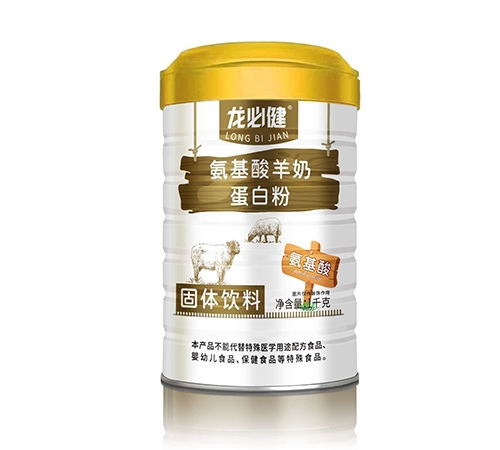 �Ĵ�פ����ҩҵ���޹�˾-���ؽ� ���������̵��׷�