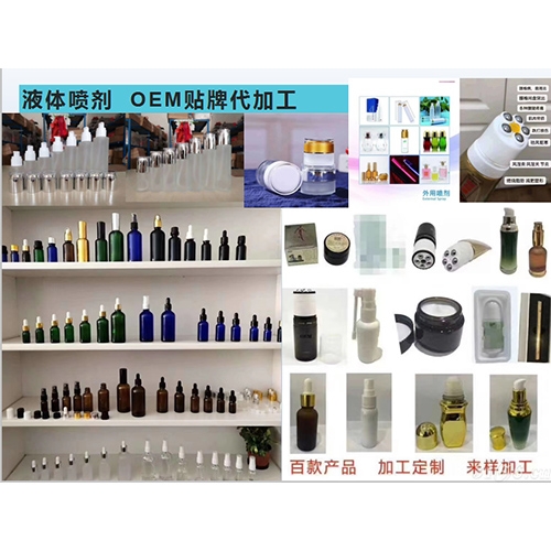 ��ࡢ���͡�Һ�塢������������ƴ��ӹ�������ҽ����е���ƴ��ӹ� һ��ҽ����е���ƴ��ӹ� ���ӹ���ҩ��