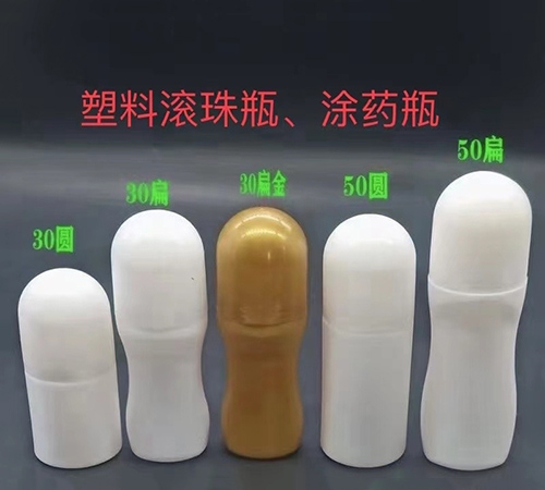 ����Һ ���갴Ħ OEM ODM���ƶ���