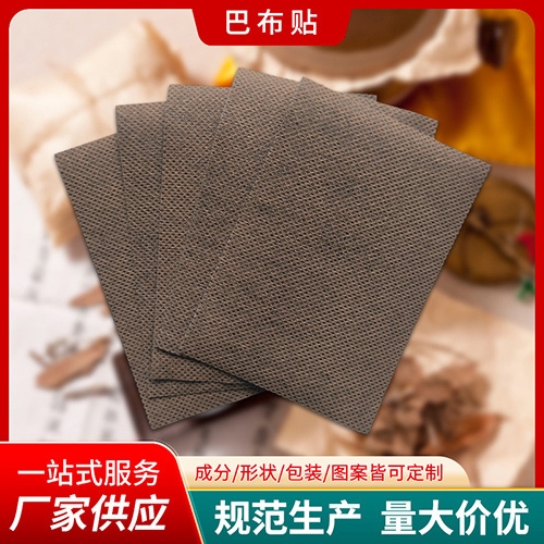 �Ͳ��� �ºͲ��̼� ���̱�Ʒ ÿ����������Ǯ�����û�
