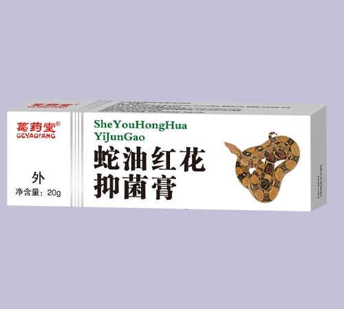 ��ҩ��  ���ͺ컨�־���