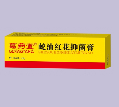 ��ҩ�� ���ͺ컨�־���