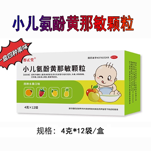 �汦�� С�����ӻ���������(���ֹ�ζ��