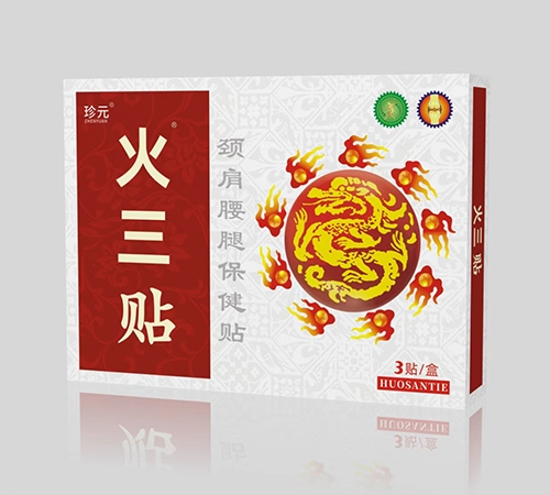 ���ϰۻ�ҽҩ�������޹�˾-������ �������ȱ�����