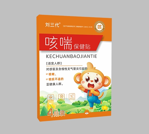 ������������Ƽ����޹�˾-������ �ȴ�������