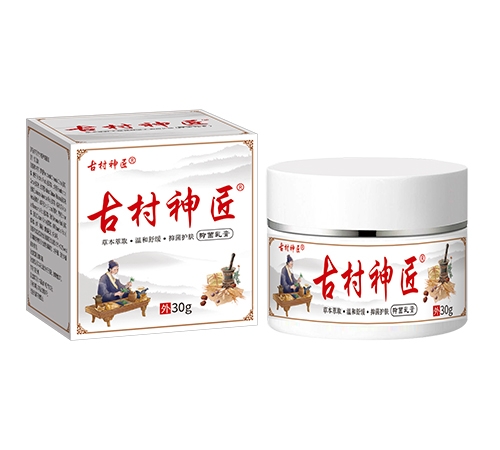 �Ŵ����־����30G