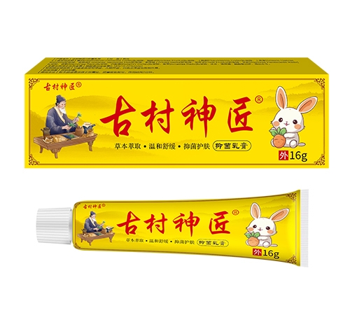�Ŵ����־����16G