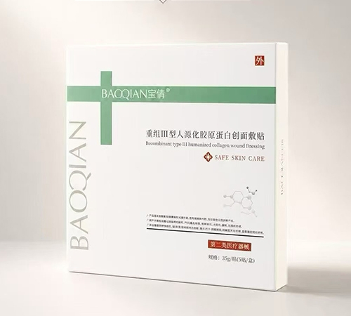 BAOQIAN��ٻ ����III����Դ����ԭ���״������