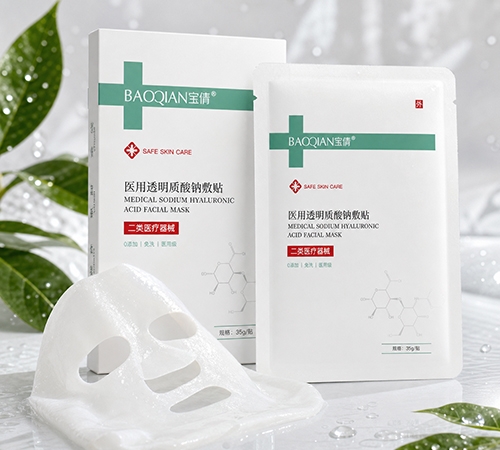 BAOQIAN��ٻ ҽ��͸�������Ʒ���