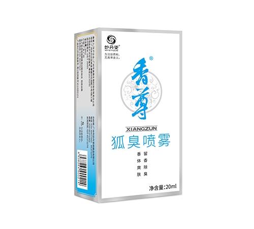 ��������ñ���Ʒ���޹�˾-��������������20ML