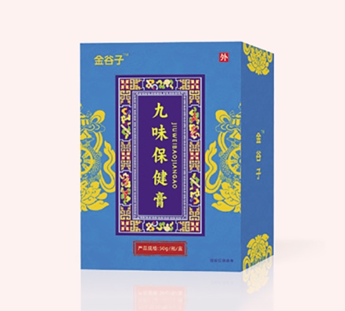 ������ҩҩҵ�������޹�˾-����� ��ζ������