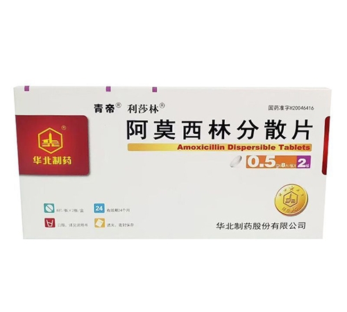 �人ͬ��ïԴҽҩ���޹�˾-��� ��ɯ�� ��Ī���ַ�ɢƬ