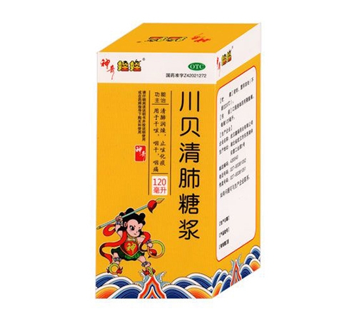 �人ͬ��ïԴҽҩ���޹�˾-�������� ��������ǽ���ֹ��ҩ��
