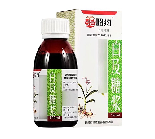 �人ͬ��ïԴҽҩ���޹�˾-�׼��ǽ�120ML