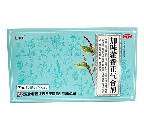 �人ͬ��ïԴҽҩ���޹�˾-��ζ޽�������ϼ�