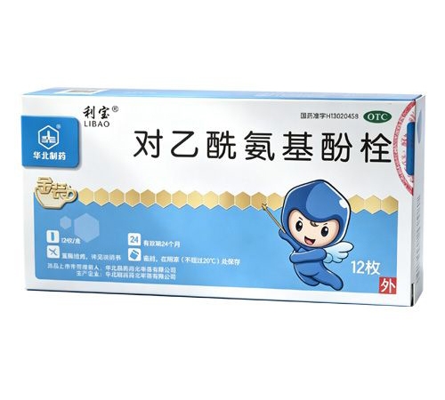 �人ͬ��ïԴҽҩ���޹�˾-���� ������������˨