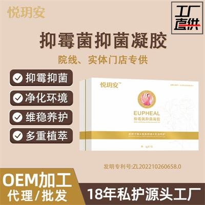 ��������ҩҵ���޹�˾-�ëh�� ��ù���־�����