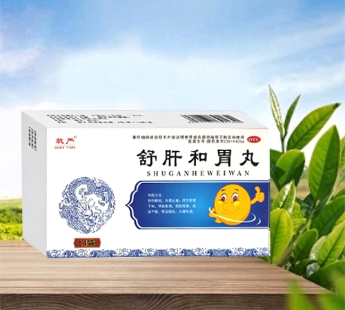 ����ʡ����ҽҩ���޹�˾-���� ��κ�θ��